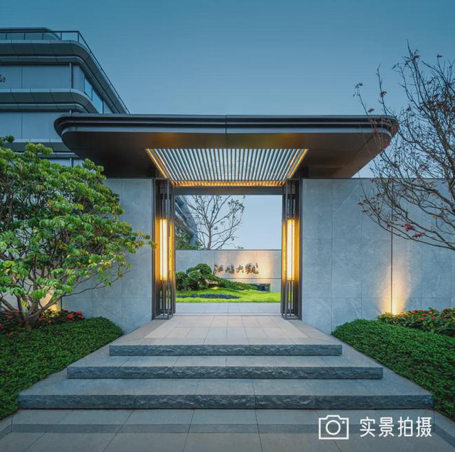 2024最新（通知）国科众安江屿大观售楼处电话-位置-配套交标(图3)