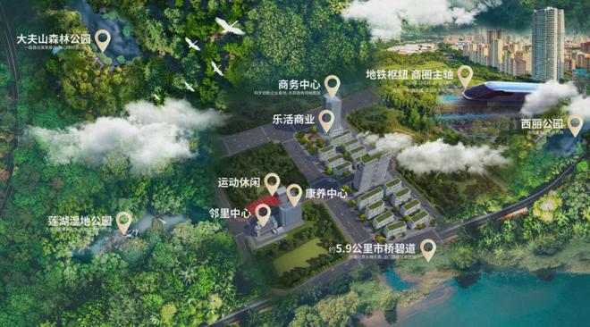 2024最新（通知）国科众安江屿大观售楼处电话-位置-配套交标(图2)