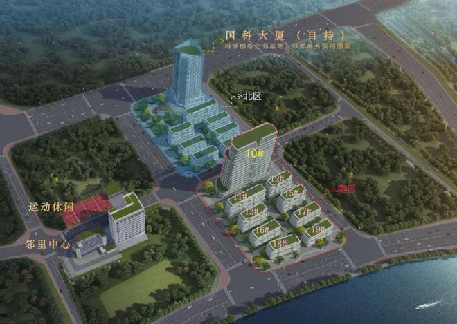 2024最新（通知）国科众安江屿大观售楼处电话-位置-配套交标(图4)