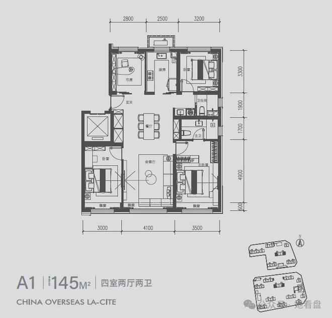 寰宇未来售楼处（中海寰宇未来）2024首页-最新房价-楼盘百科(图9)