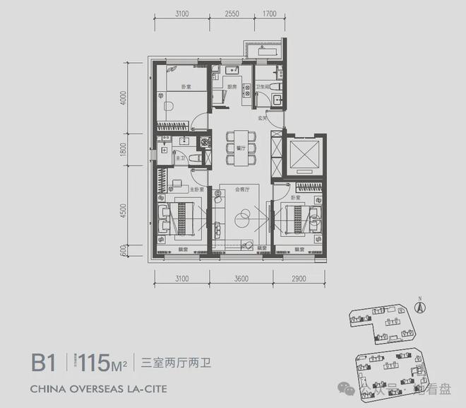寰宇未来售楼处（中海寰宇未来）2024首页-最新房价-楼盘百科(图8)