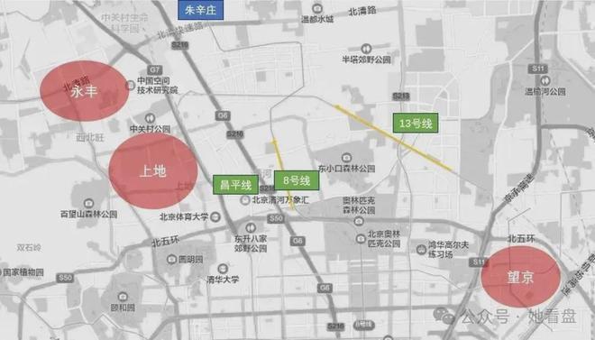 寰宇未来售楼处（中海寰宇未来）2024首页-最新房价-楼盘百科(图1)