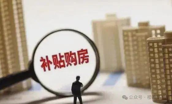 中环云悦府售楼处(上海)2024首页网站-户型图价格户型在售房源(图3)