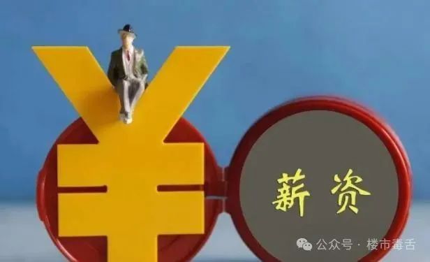 中环云悦府售楼处(上海)2024首页网站-户型图价格户型在售房源(图1)
