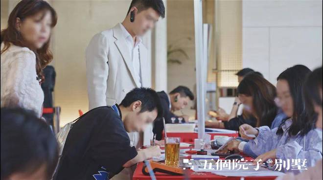 嘉定五个院子的别墅（网站2024最新发布）生态环境-交通地铁(图1)