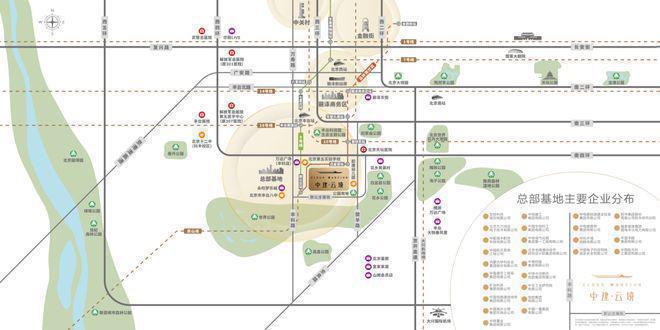 丰台中建云境(售楼处)2024首页-中建云境最新发布网站-欢迎您kaiyun体育网页版(图4)