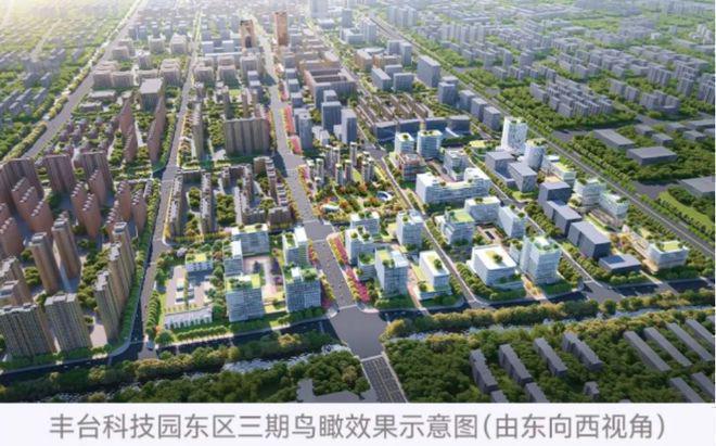 丰台中建云境(售楼处)2024首页-中建云境最新发布网站-欢迎您kaiyun体育网页版(图3)