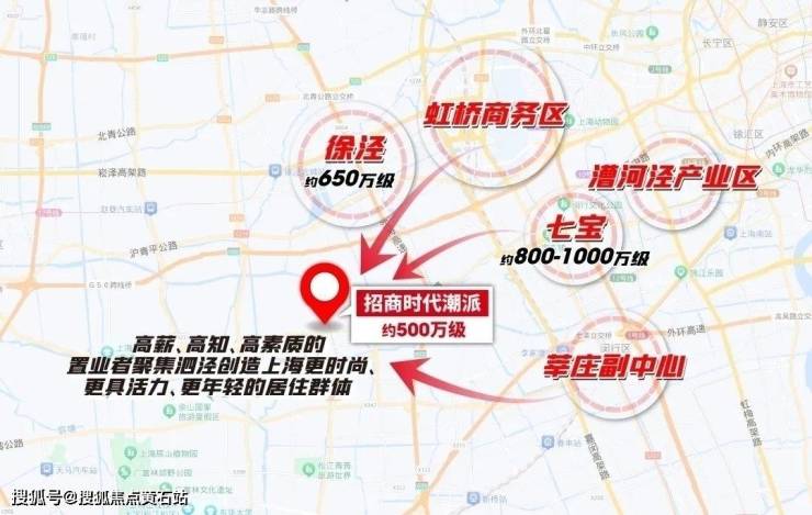kaiyun体育全站招商时代潮派(2024年招商时代潮派)首页网站-楼盘详情-户型配套(图6)