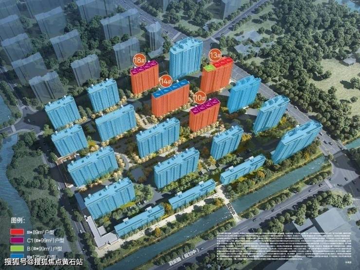 kaiyun体育全站招商时代潮派(2024年招商时代潮派)首页网站-楼盘详情-户型配套(图9)