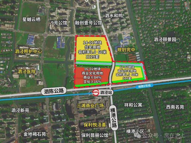 松江招商时代潮派售楼处电线年楼盘最新动态(图3)