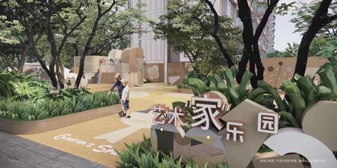 松江招商时代潮派售楼处电线年楼盘最新动态(图7)