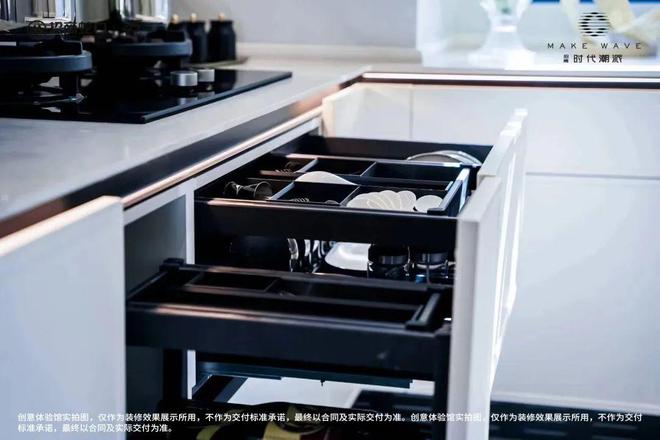 松江招商时代潮派售楼处电线年楼盘最新动态(图16)