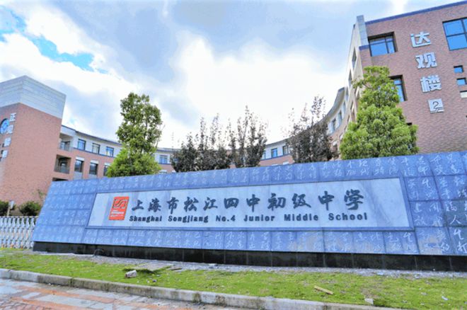 松江招商时代潮派售楼处电线年楼盘最新动态(图29)
