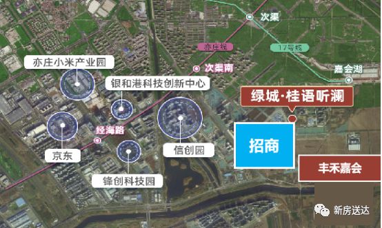 招商璀璨时代电话预约通道丨招商璀璨时代售楼处丨楼盘详情(图1)