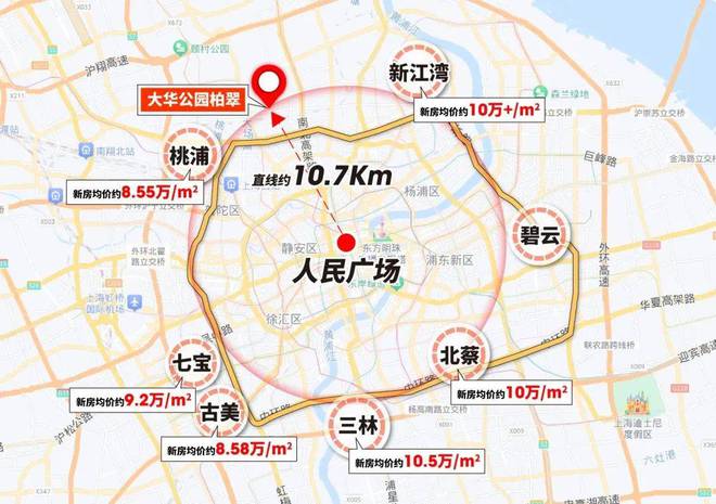 大华公园柏翠2024网站发布大华公园柏翠楼盘详情(图13)