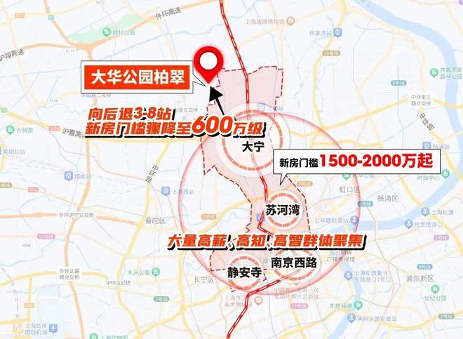 大华公园柏翠2024网站发布大华公园柏翠楼盘详情(图12)