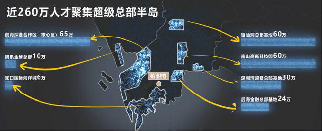 2024恒裕柏悦湾()楼盘简介-恒裕柏悦湾房价-户型-交房-配套kaiyun体育网页版(图11)