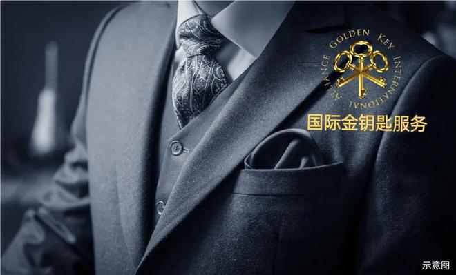 2024恒裕柏悦湾()楼盘简介-恒裕柏悦湾房价-户型-交房-配套kaiyun体育网页版(图24)