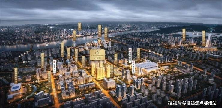 德信云合印首页网站-2024杭州德信云合印售楼处电话最新房价面积详情(图2)