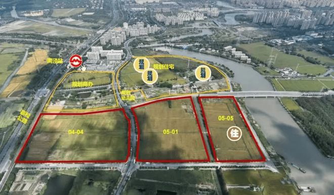 海上都荟售楼处“2024网站”华发海上都荟户型图价格(图1)