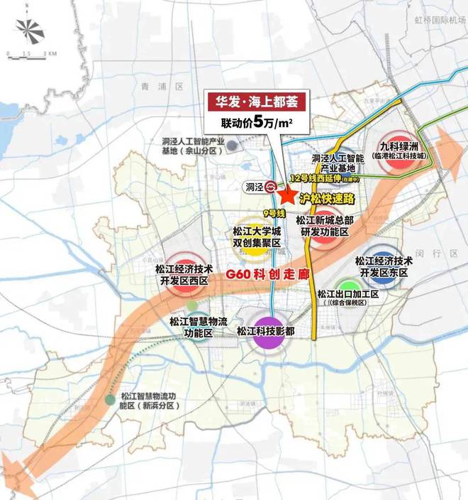 海上都荟售楼处“2024网站”华发海上都荟户型图价格(图9)