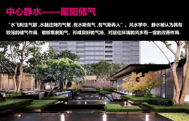 kaiyun体育全站保利海上臻悦『网站』保利海上臻悦2024年最新房价-户型配套(图29)