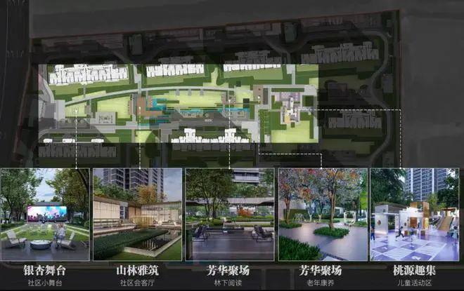 kaiyun体育全站保利海上臻悦『网站』保利海上臻悦2024年最新房价-户型配套(图30)