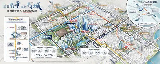 kaiyun体育全站保利海上臻悦『网站』保利海上臻悦2024年最新房价-户型配套(图36)
