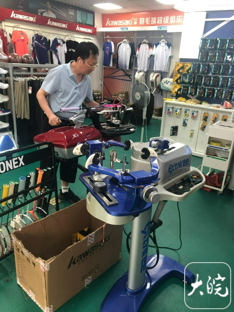 “羽毛球热”持续升温记者实探合肥市场：球和球拍纷纷涨价球馆需提前预约(图4)