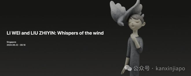 【下周活动】Apple免费AirPods、202开云体育4大型动漫展、后港夜市回归(图3)