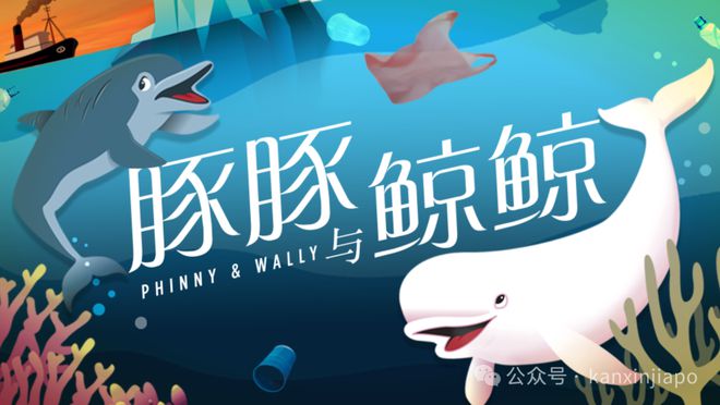 【下周活动】Apple免费AirPods、202开云体育4大型动漫展、后港夜市回归(图4)