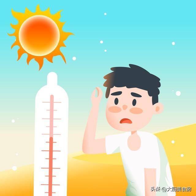 2024年大暑有什么讲究？老人说有“2大特点和3怕”提示早做准备(图2)