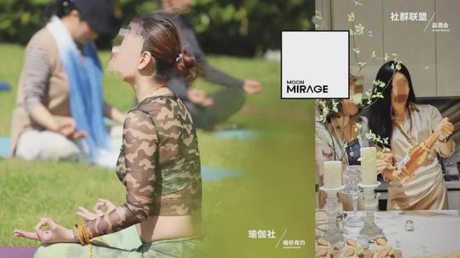 东滩海上明月（东滩海上明月售楼处）202424小时热线电话(图13)