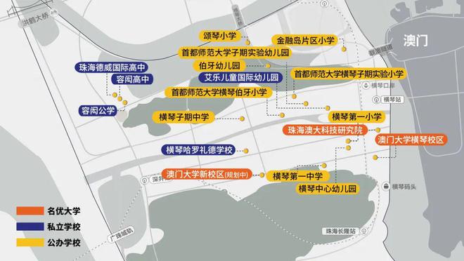 横琴华发横琴玺售楼处2024网站-玺楼盘详情-珠海房天下(图12)