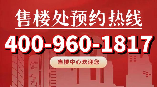 上海浦东浦发上品(2024浦东浦发上品网站)区位优势@商业配套(图3)