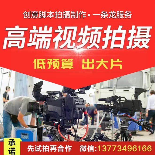 泰兴这两起校外培训机构消费投诉！(图3)