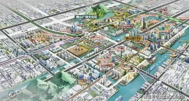 2024中海狮山云起（网kaiyun体育全站站）中海狮山云起2024年最新房价曝光(图11)
