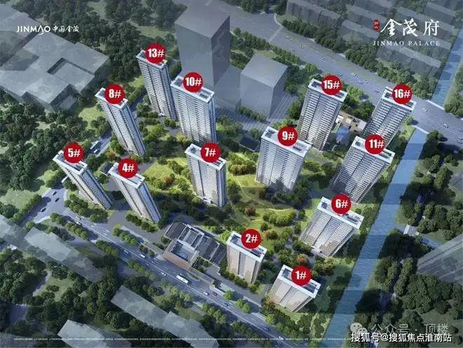2024中海狮山云起（网kaiyun体育全站站）中海狮山云起2024年最新房价曝光(图3)