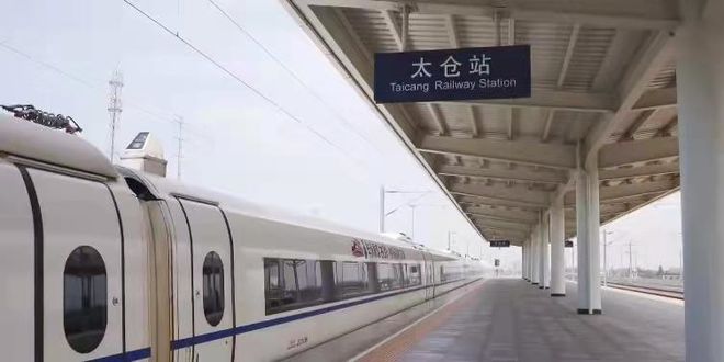 太仓仁恒·时代天镜(2024kaiyun体育全站网站发布)时代天镜最新户型图价格(图13)