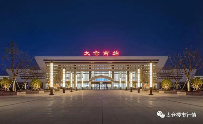 太仓仁恒·时代天镜(2024kaiyun体育全站网站发布)时代天镜最新户型图价格(图15)