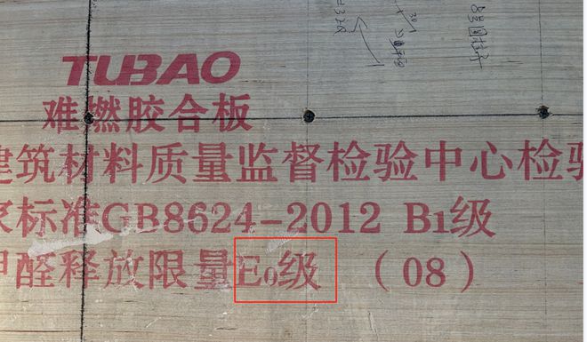 品尊国际(普kaiyun体育全站陀品尊国际)网站2024年最新效果图首次曝光(图19)