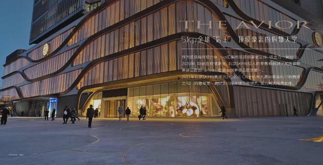 开云体育【华鸿都会中心】2024网站-都会中心楼盘详情-杭州房天下(图5)