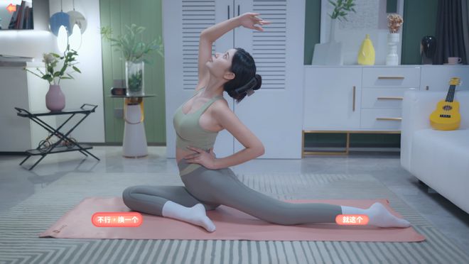攒劲的瑜伽裤背后：国产平替们正在包围lululemon(图1)