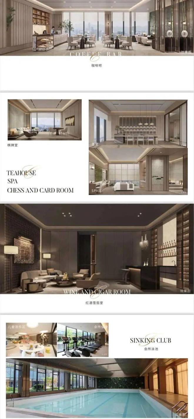 古北kaiyun体育全站壹号公馆2024网站-古北壹号公馆售楼处清盘中-上海房天下(图5)