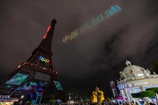 kaiyun体育全站不止于夜市的深圳city不city？(图1)