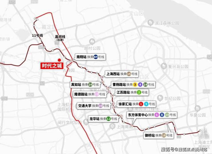 时代之城(华润华发时代之城)楼盘详情-2024年最新房价-户型-小区环kaiyun体育全站境(图7)