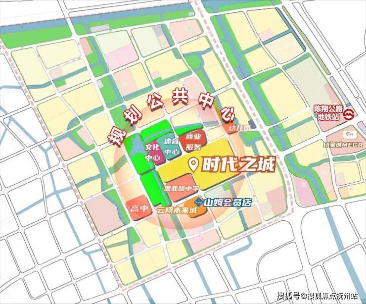 时代之城(华润华发时代之城)楼盘详情-2024年最新房价-户型-小区环kaiyun体育全站境(图8)