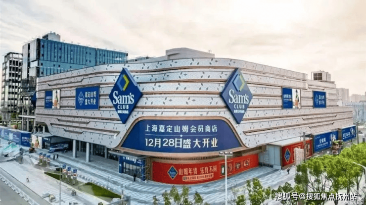 时代之城(华润华发时代之城)楼盘详情-2024年最新房价-户型-小区环kaiyun体育全站境(图9)