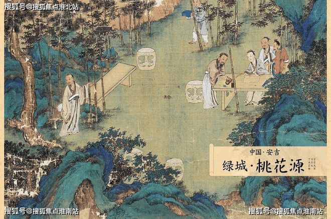 安吉桃花源售楼处-安吉桃花源网站2024欢迎您_最新房价户型(图1)