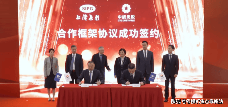 上海长滩售楼处-宝山上海长滩2024年最新户型配套房价-小区环境(图1)